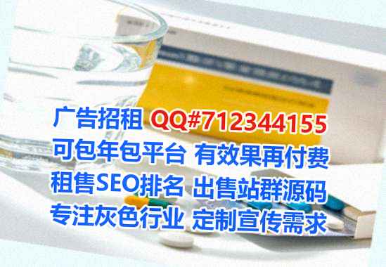 吉林卵源教育经营部